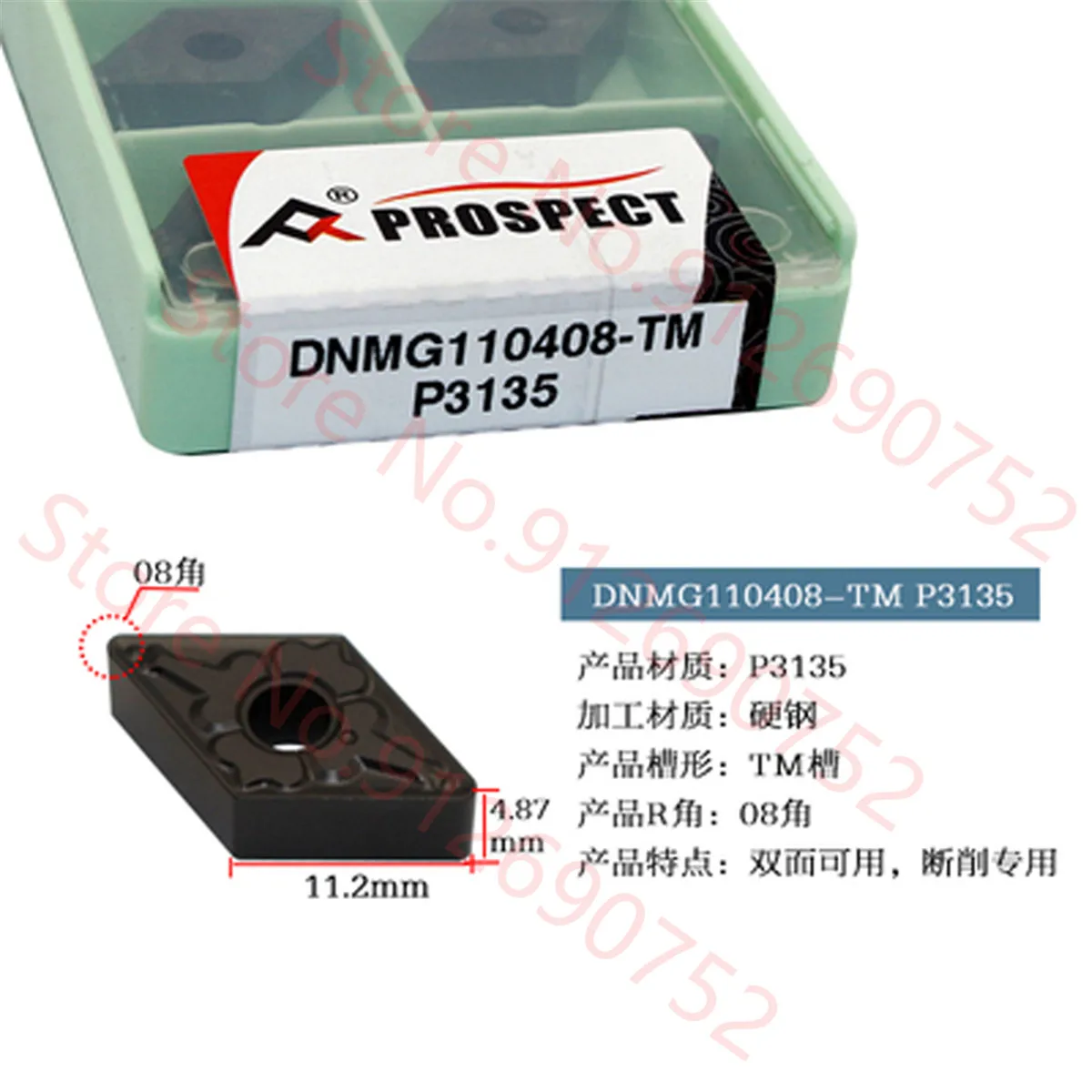 PROSPECT DNMG110408-TM P3135 Carbide Insert DNMG Inserts
PROSPECT DNMG110408-TM P3135 Carbide Insert DNMG Inserts