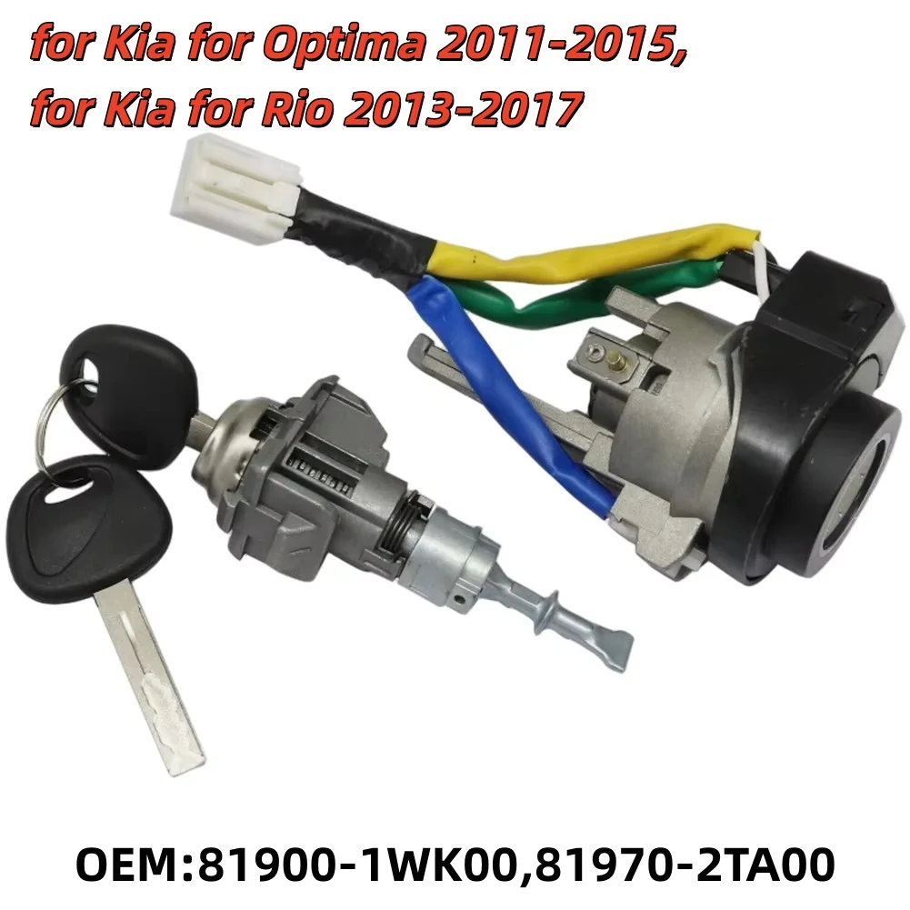 Комплект переключателя цилиндра замка зажигания OEM для Kia для Optima 2011 2015 и Rio 2013 2017, полный комплект с ключами и дверным замком
Комплект переключателя цилиндра замка зажигания OEM для Kia для Optima 2011 2015 и Rio 2013 2017, полный комплект с ключами и дверным замком