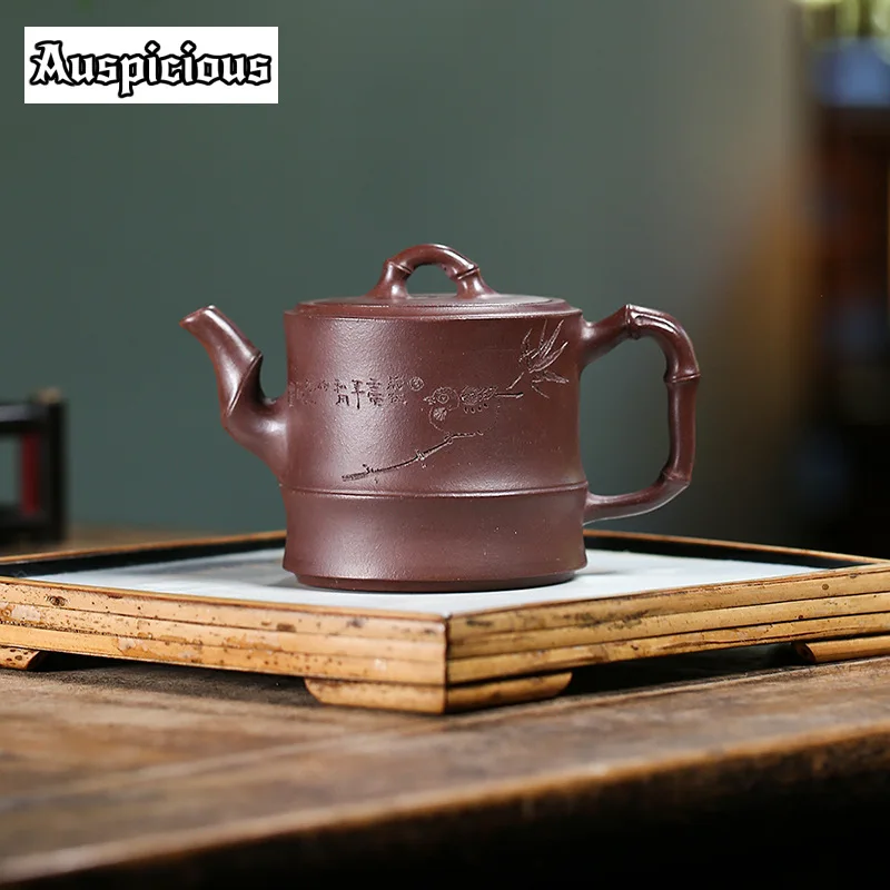 Chinese Yixing Purple Clay Teapots Master Hand Carved Bamboo Joint Tea Pot Raw Ore Purple Mud Kettle Handmade Zisha Tea Set Gift
Chinese Yixing Purple Clay Teapots Master Hand Carved Bamboo Joint Tea Pot Raw Ore Purple Mud Kettle Handmade Zisha Tea Set Gift