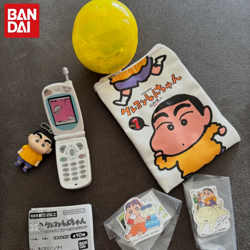 Bandai Crayon Shinchan 35th Anniversary Gashapon Shiro Pendant Keychain Storage Pouch Flake Stickers Anime Collectible Set
Bandai Crayon Shinchan 35th Anniversary Gashapon Shiro Pendant Keychain Storage Pouch Flake Stickers Anime Collectible Set