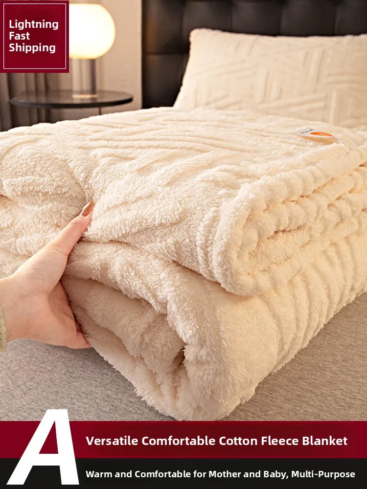 Thiened Coral Fce Blanket Warmth Leg Covering Nap Time Single Person Sofa Cover Spring Autumn Winter Season Universal Use
Thiened Coral Fce Blanket Warmth Leg Covering Nap Time Single Person Sofa Cover Spring Autumn Winter Season Universal Use