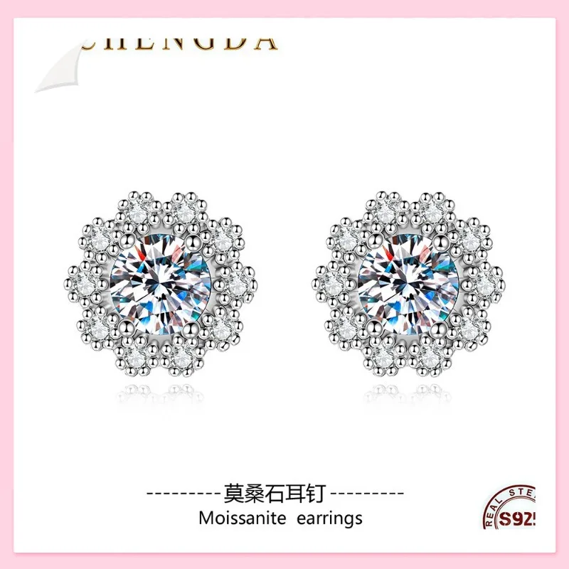 Серебряные серьги-гвоздики Datong с муассанитом для женщин, классические серьги-гвоздики в форме снежинки
Серебряные серьги-гвоздики Datong с муассанитом для женщин, классические серьги-гвоздики в форме снежинки