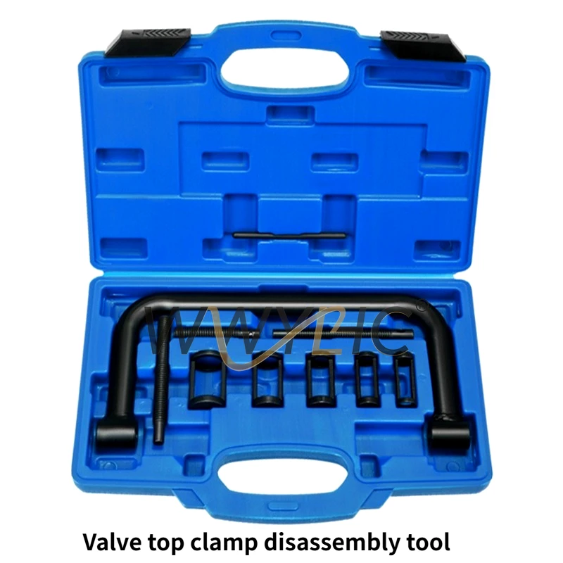 Подходит для цельного пружинного компрессора, бесплатный инструмент для снятия клапана, инструмент для снятия верхнего зажима клапана
Подходит для цельного пружинного компрессора, бесплатный инструмент для снятия клапана, инструмент для снятия верхнего зажима клапана