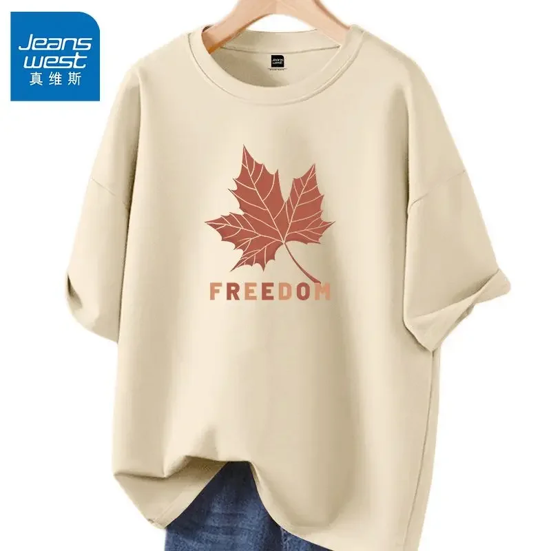Women Loose Pullover Summer O-neck Pure Cotton Short Sleeve T-shirt Letter Printed Basics Chic Casual Top Tees
Women Loose Pullover Summer O-neck Pure Cotton Short Sleeve T-shirt Letter Printed Basics Chic Casual Top Tees