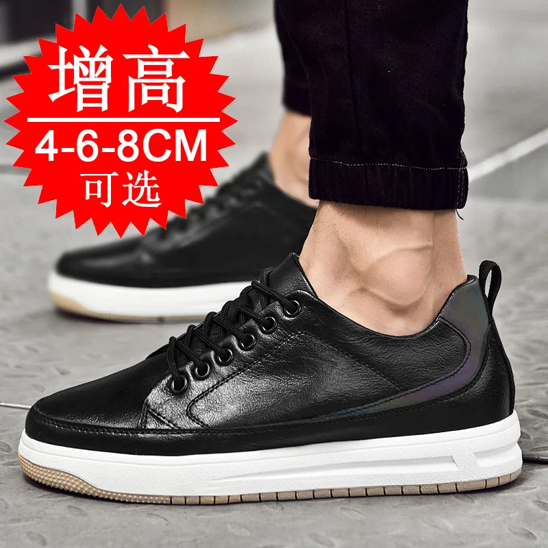 Mens Invisible Height Increasing Casual Sneakers 4/6/8CM Hidden Elevator Shoes Lace Up Leather Skateboard Shoes for Men Non Slip
Mens Invisible Height Increasing Casual Sneakers 4/6/8CM Hidden Elevator Shoes Lace Up Leather Skateboard Shoes for Men Non Slip