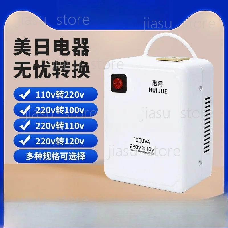 220V to 110v Transformer 110v to 220v Power Supply Voltage Converter 100v120v
220V to 110v Transformer 110v to 220v Power Supply Voltage Converter 100v120v