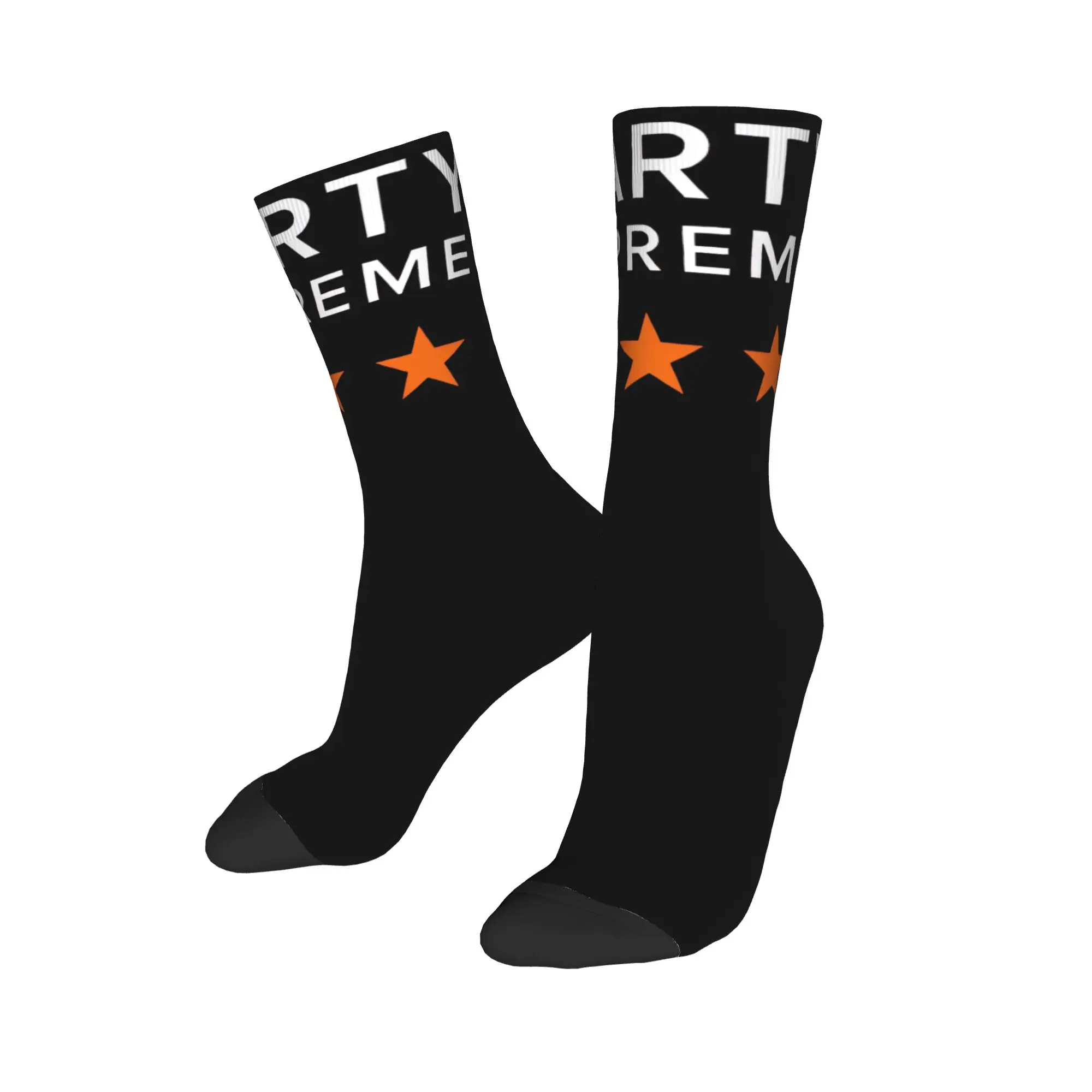 Unisex Marty Supreme Movie Socks Non-slip Fashion Socks Wonderful Gifts
Unisex Marty Supreme Movie Socks Non-slip Fashion Socks Wonderful Gifts