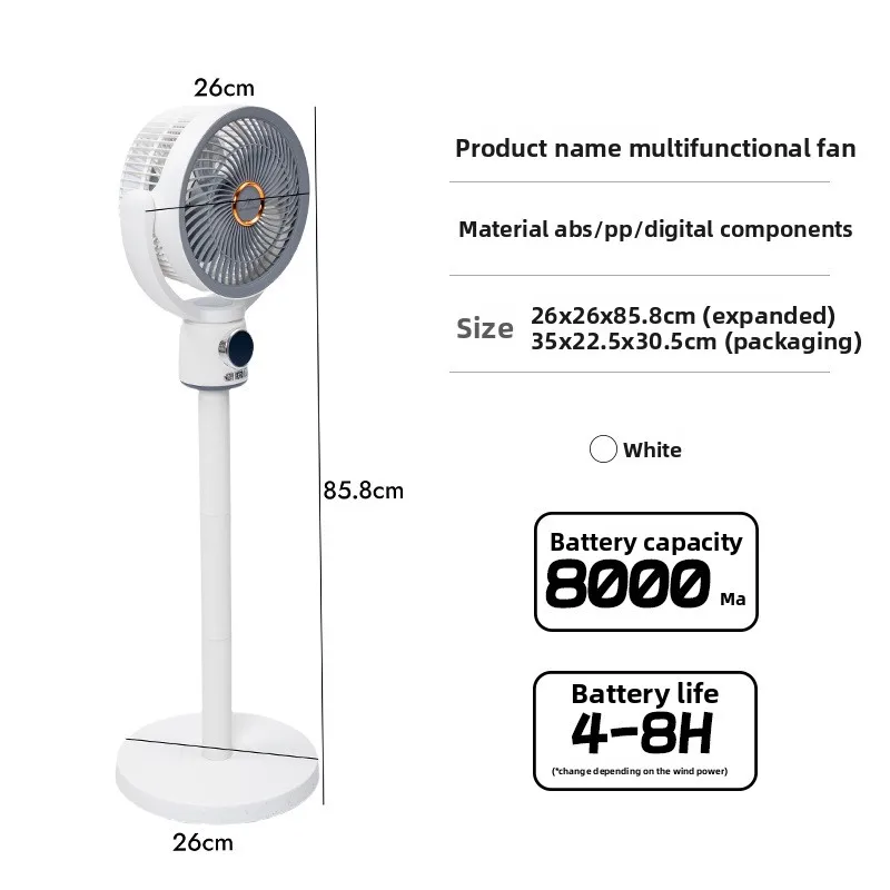 Outdoor Camping Wireless Floor Fan Mountainhiker Air Circulation Automatic Oscillating Head Stand Dual-use Multi-function Fan
Outdoor Camping Wireless Floor Fan Mountainhiker Air Circulation Automatic Oscillating Head Stand Dual-use Multi-function Fan