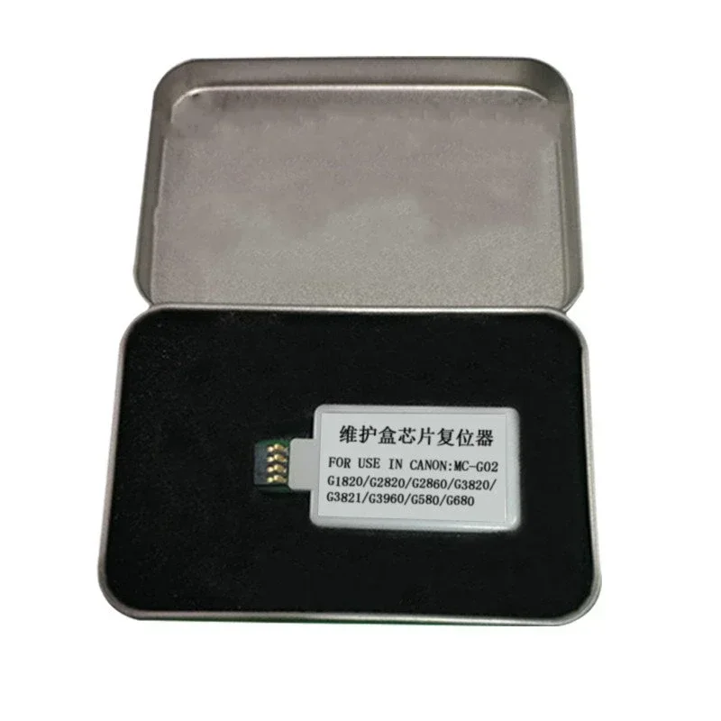 5 шт. MC-G02 чип для сброса обслуживания для CANON G540 G550 G570 G620 G640 G650 G1020 G2020 G3020 G3060 G1220 G2160 G2260 G3160
5 шт. MC-G02 чип для сброса обслуживания для CANON G540 G550 G570 G620 G640 G650 G1020 G2020 G3020 G3060 G1220 G2160 G2260 G3160