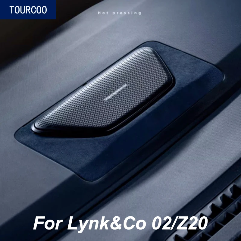 For Lynk&Co 02/Z20 Alcantara Suede Dashboard Loudspeaker Protective Cover Sticker Car Interior Modified Accessories
For Lynk&Co 02/Z20 Alcantara Suede Dashboard Loudspeaker Protective Cover Sticker Car Interior Modified Accessories