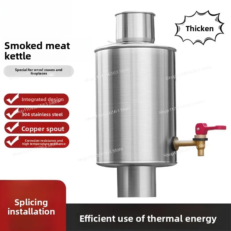 Outdoor M6/M8 304 Stainless Steel Wood Stoves, Thickened Water Tank & Kettle with Chimney Sets for Camping
Outdoor M6/M8 304 Stainless Steel Wood Stoves, Thickened Water Tank & Kettle with Chimney Sets for Camping