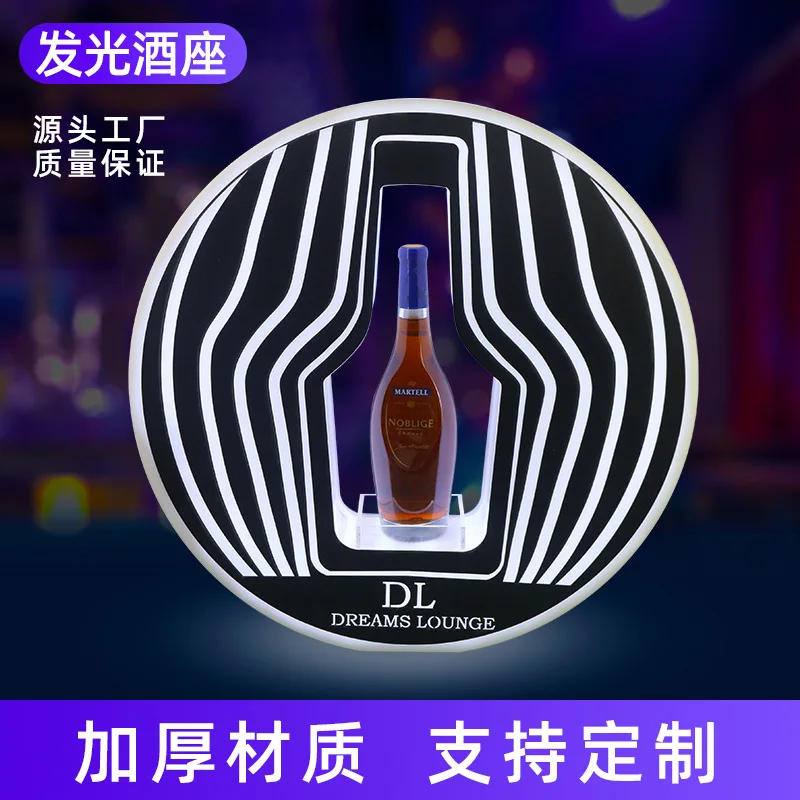 Бар КТВ светящееся винное сиденье светодиодная модельная стойка зарубежная база шампанское красная витрина 2024, новинка
Бар КТВ светящееся винное сиденье светодиодная модельная стойка зарубежная база шампанское красная витрина 2024, новинка