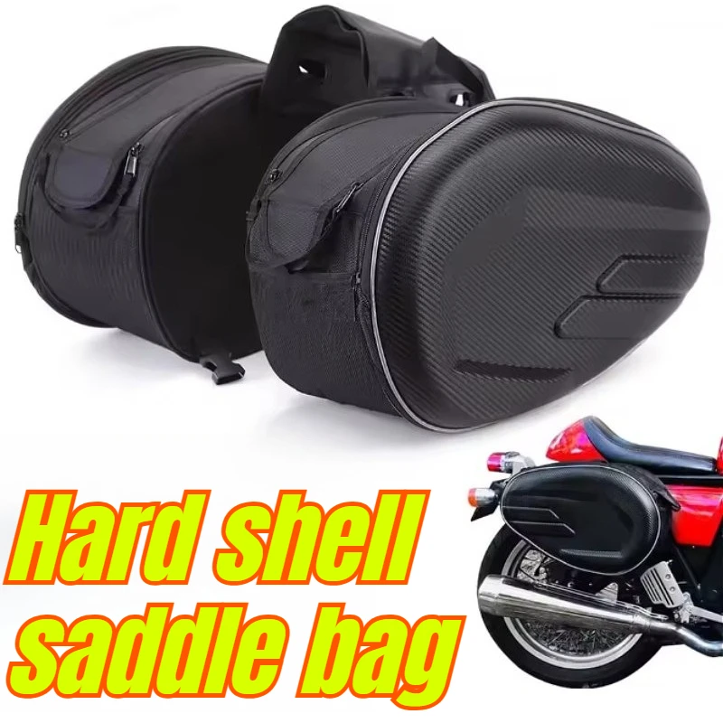 2PCS motorcycle tail saddle bag hard shell large capacity left and right luggage bags electric off-road moto side storage box
2PCS motorcycle tail saddle bag hard shell large capacity left and right luggage bags electric off-road moto side storage box