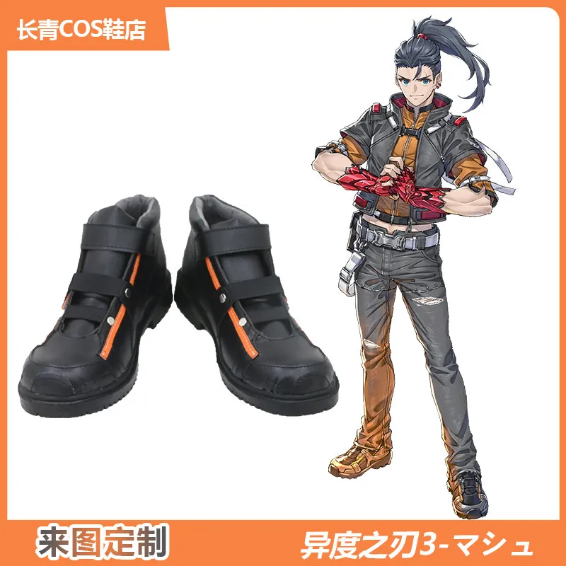 Game Xenoblade Chronicles 3 Matthew Vandham Cosplay Costume Shoes Handmade Faux Leather Boots
Game Xenoblade Chronicles 3 Matthew Vandham Cosplay Costume Shoes Handmade Faux Leather Boots