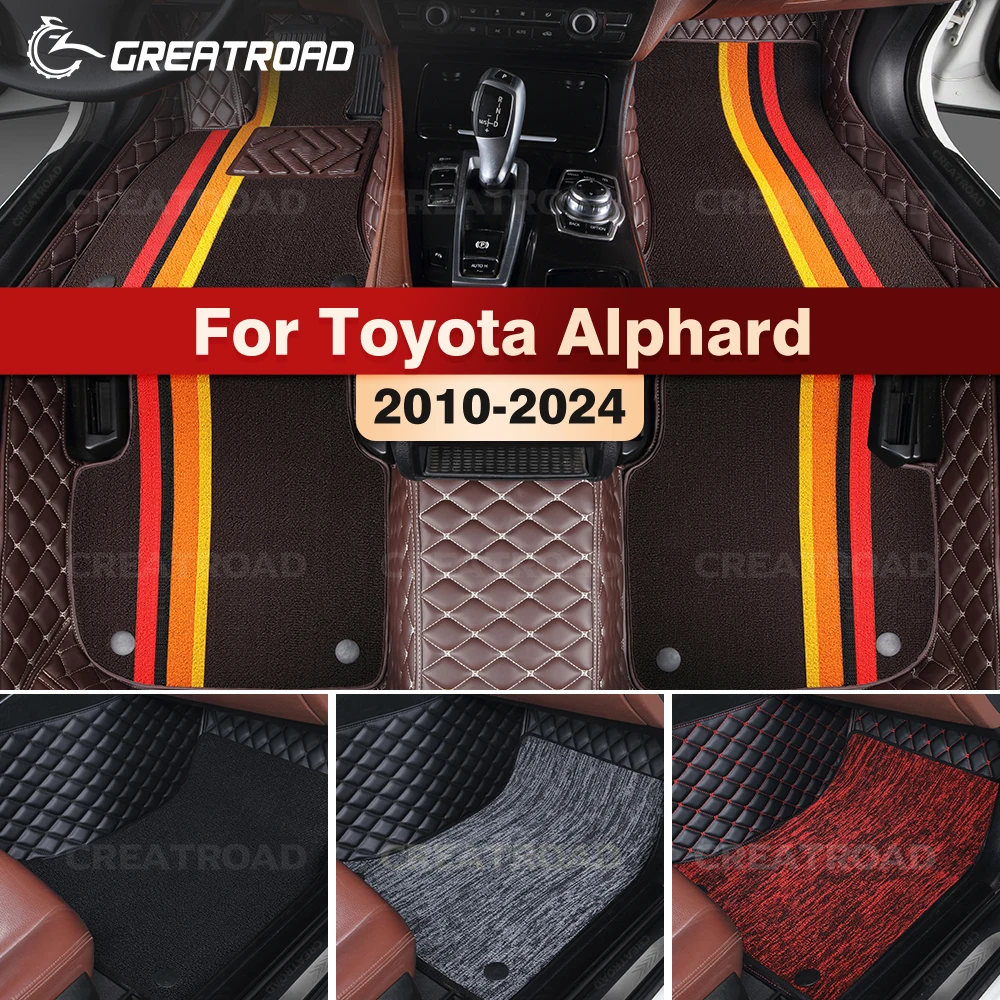 GREATROAD для Toyota Alphard 2010-2024 двухслойные автомобильные коврики, аксессуары для интерьера, авто ковровый чехол на заказ
GREATROAD для Toyota Alphard 2010-2024 двухслойные автомобильные коврики, аксессуары для интерьера, авто ковровый чехол на заказ