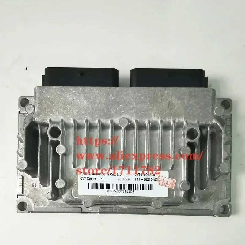 Auto Transmission TCU For Chery Tiggo 5/Grand Tiggo Transmission Control Unit
Auto Transmission TCU For Chery Tiggo 5/Grand Tiggo Transmission Control Unit