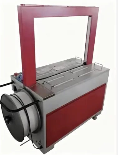 countertop + high table tape PP strapping tape automatic strapping machine
countertop + high table tape PP strapping tape automatic strapping machine