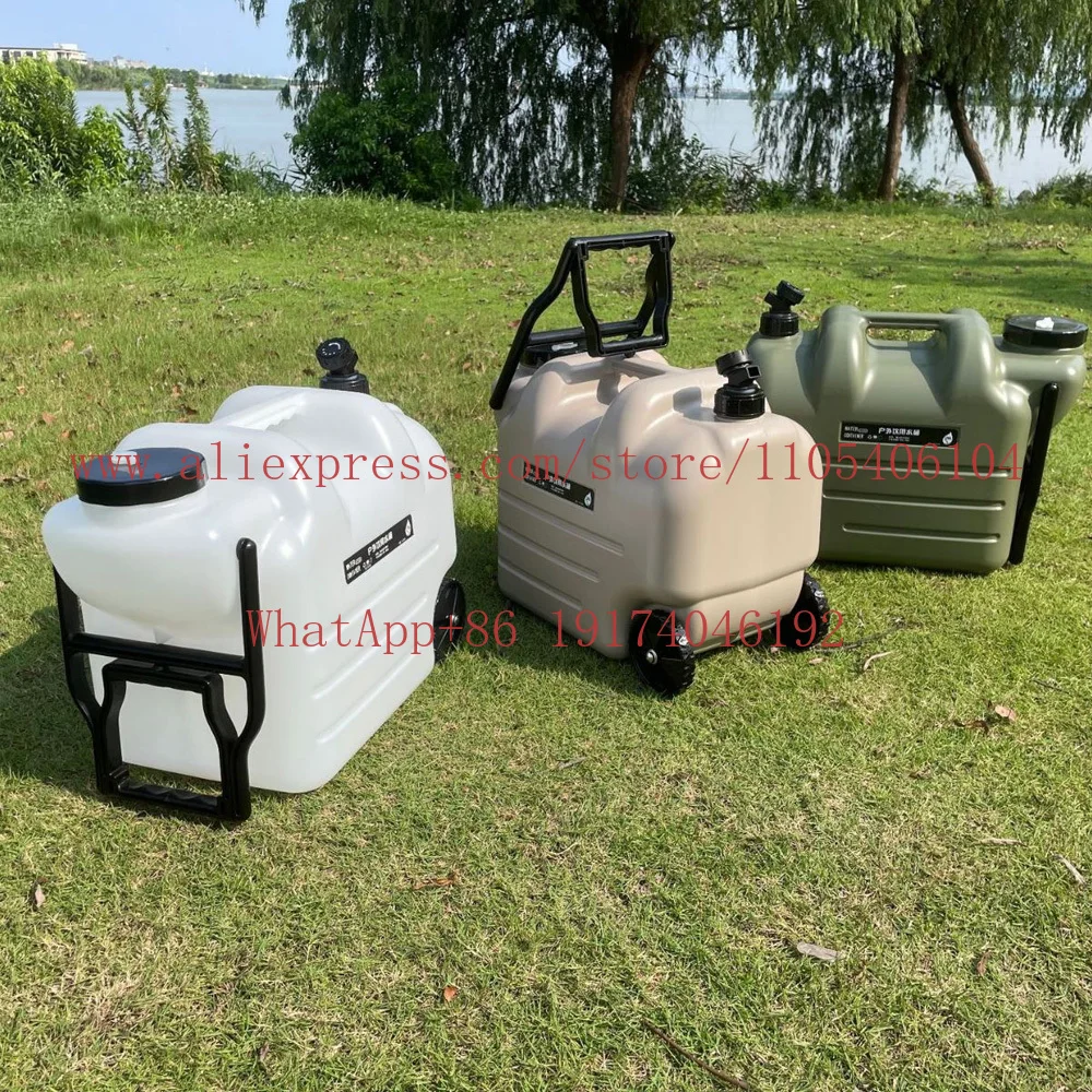 28L Water Jug Camping Water Container Portable Water Tank with Spigot Easy Using Brand New High Quality for Camping Outdoors
28L Water Jug Camping Water Container Portable Water Tank with Spigot Easy Using Brand New High Quality for Camping Outdoors