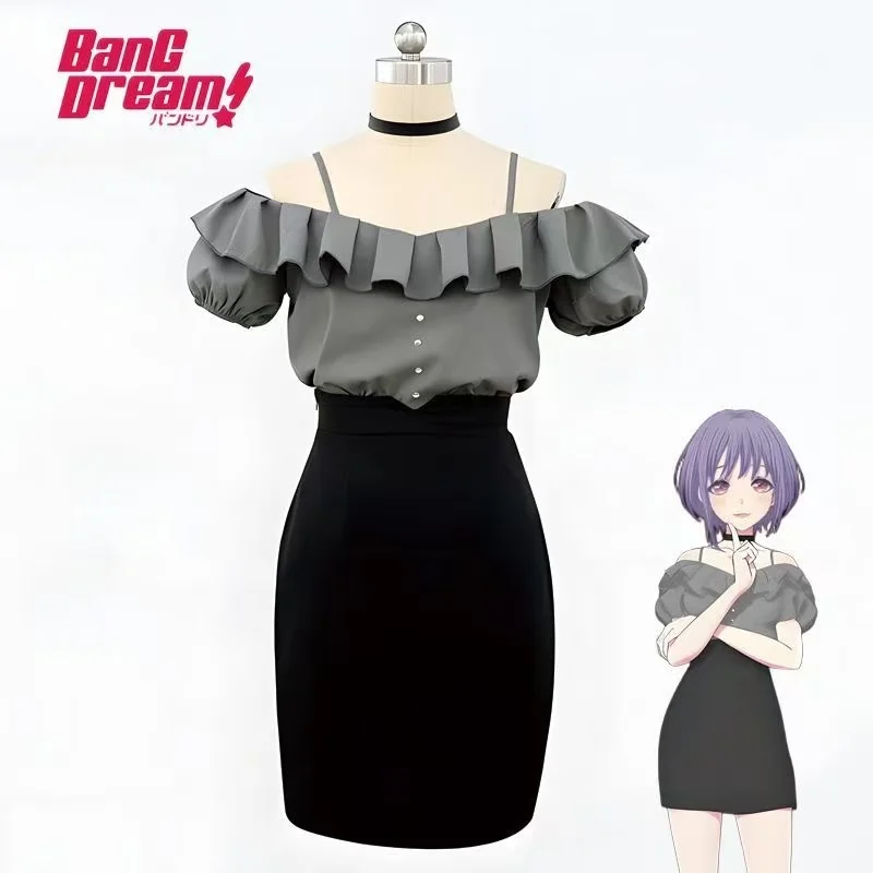 Bangdream Meow Dream cosplay costume ave mujica Yutiansi Ruomai cosplay anime full set
Bangdream Meow Dream cosplay costume ave mujica Yutiansi Ruomai cosplay anime full set