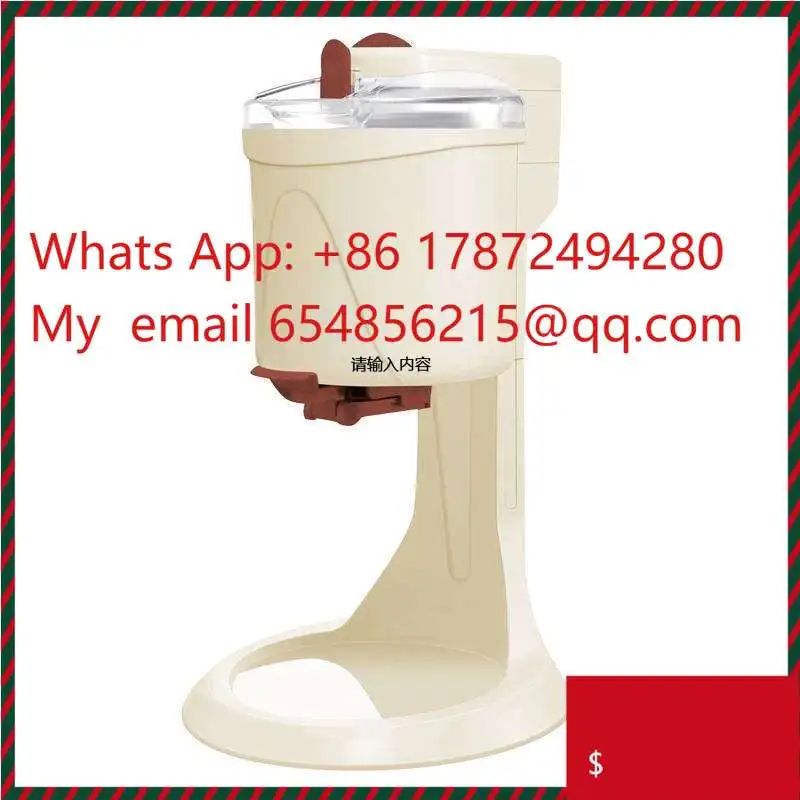 Home Use Simple Operation Automatic Mini Soft Ice Cream Machine
Home Use Simple Operation Automatic Mini Soft Ice Cream Machine