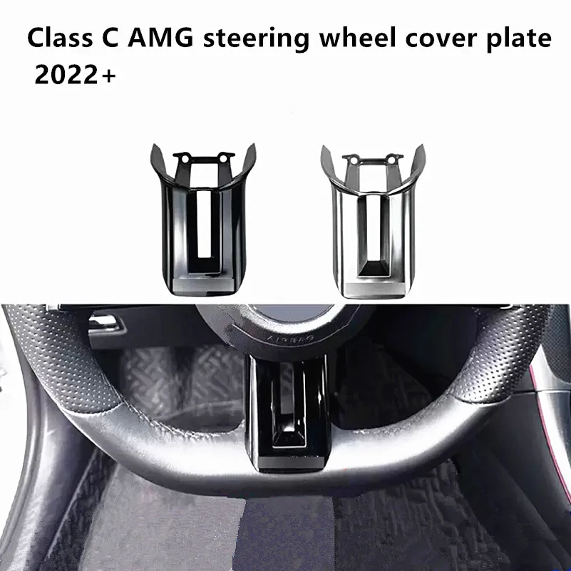 The steering wheel cover plate is suitable for Mercedes-Benz C E CLS S-Class W206, W213, C257, W223 and AMG 2022+
The steering wheel cover plate is suitable for Mercedes-Benz C E CLS S-Class W206, W213, C257, W223 and AMG 2022+