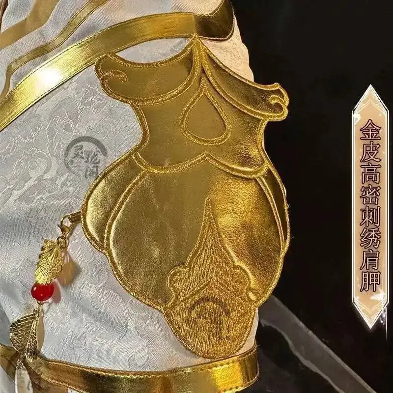 DY20Heaven Official's Blessing Xie Lian Prince Costume Cosplay Outfit Peripheral Hair Crown Hanfu Animation Ancient Costume Cosp
DY20Heaven Official's Blessing Xie Lian Prince Costume Cosplay Outfit Peripheral Hair Crown Hanfu Animation Ancient Costume Cosp