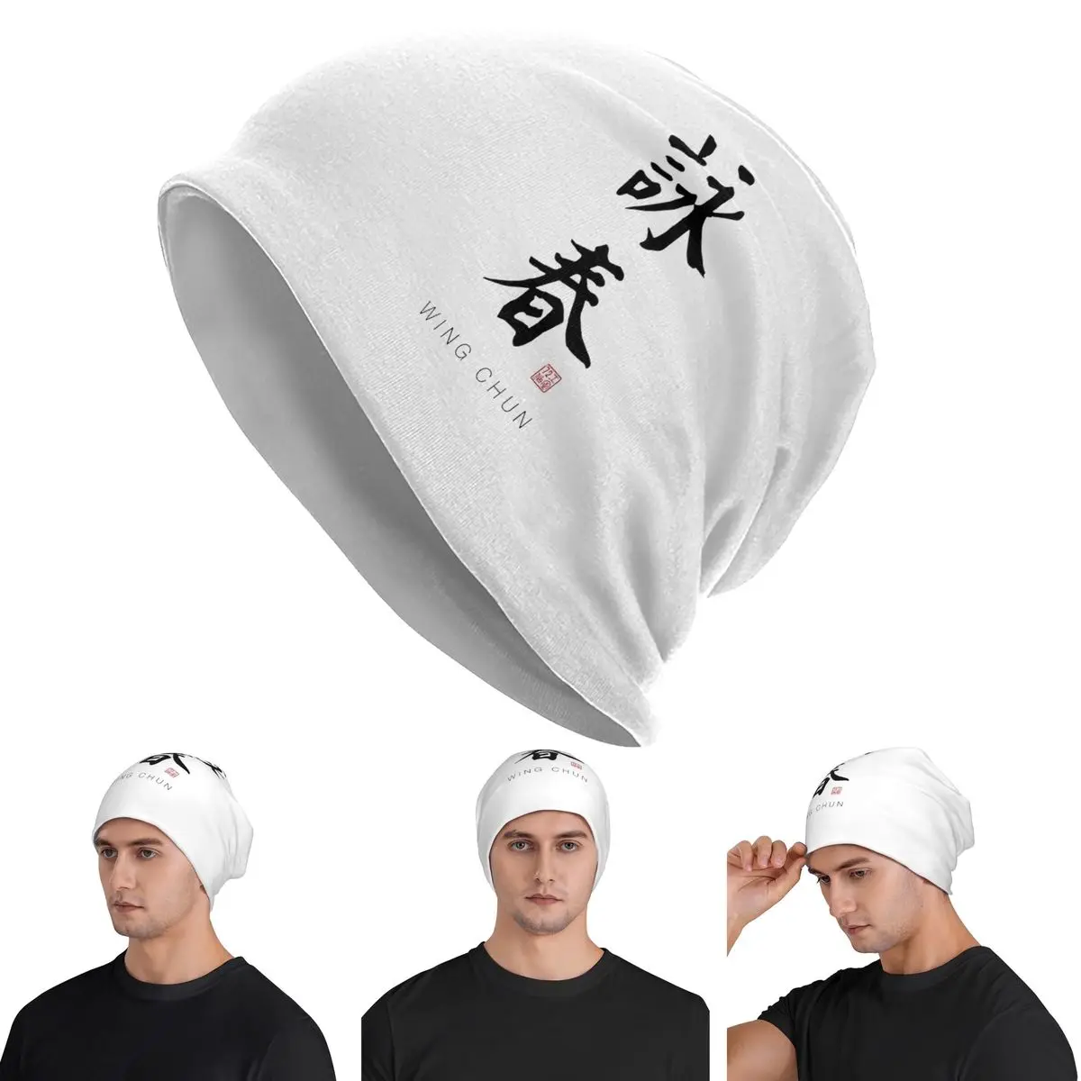 Wing Chun Chinese Calligraphy Art With English Translation Skullies Beanies Hats Warm Autumn Winter Cap Knitted Bonnet Caps
Wing Chun Chinese Calligraphy Art With English Translation Skullies Beanies Hats Warm Autumn Winter Cap Knitted Bonnet Caps