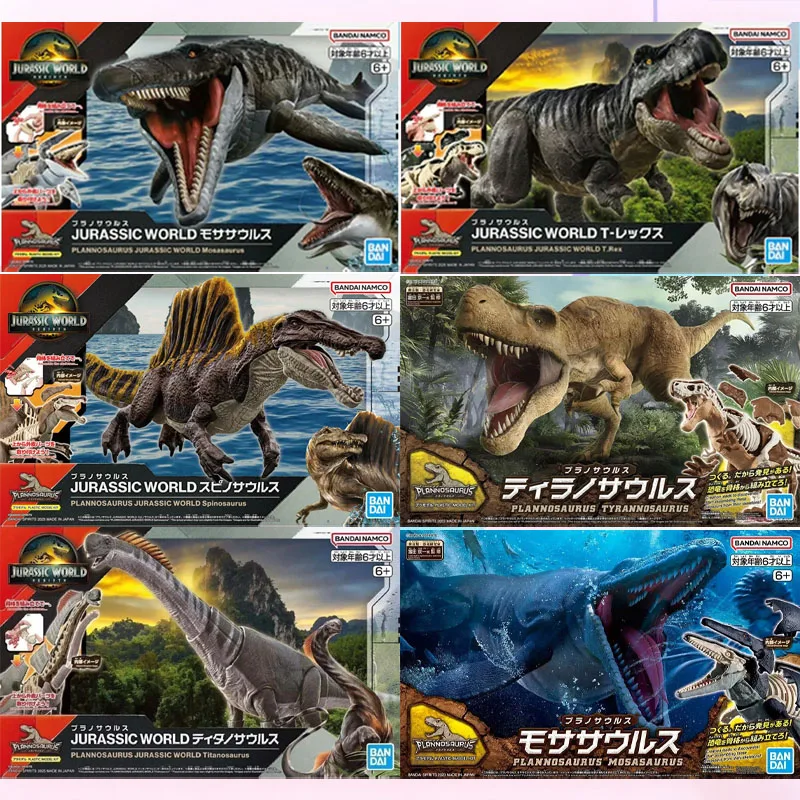 BANDAI Plannosaurus Jurassic World Rebirth Titanosaur Spinosaurus T-Rex Mosasaurus Dinosaur Model Kit Set Snap-Fit Assembly
BANDAI Plannosaurus Jurassic World Rebirth Titanosaur Spinosaurus T-Rex Mosasaurus Dinosaur Model Kit Set Snap-Fit Assembly
