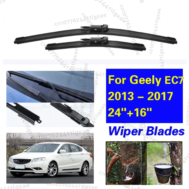 Car Wiper Blade For Geely EC7 2013 - 2017 Windshield Rubber Front Window Wiper LHD Auto Accessories 2014 2015 2016 24"+16"
Car Wiper Blade For Geely EC7 2013 - 2017 Windshield Rubber Front Window Wiper LHD Auto Accessories 2014 2015 2016 24"+16"