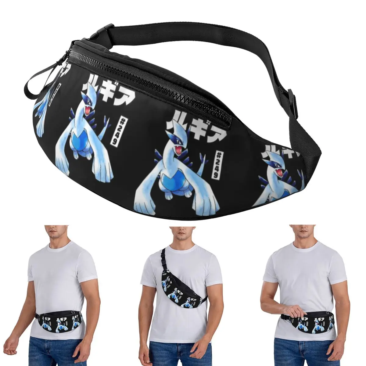 Crossbody Waist Bag Lugia Retro Design Men Women Fanny Pack Traveling Running Money Phone Pouch
Crossbody Waist Bag Lugia Retro Design Men Women Fanny Pack Traveling Running Money Phone Pouch