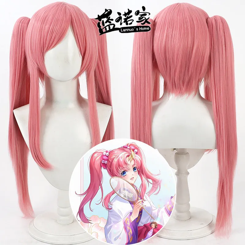 Anime Mobile Suit Gundam SEED DESTINY Meer Campbell Cosplay Wig Halloween Carnival Party Props Synthetic Hair + Wig Cap
Anime Mobile Suit Gundam SEED DESTINY Meer Campbell Cosplay Wig Halloween Carnival Party Props Synthetic Hair + Wig Cap