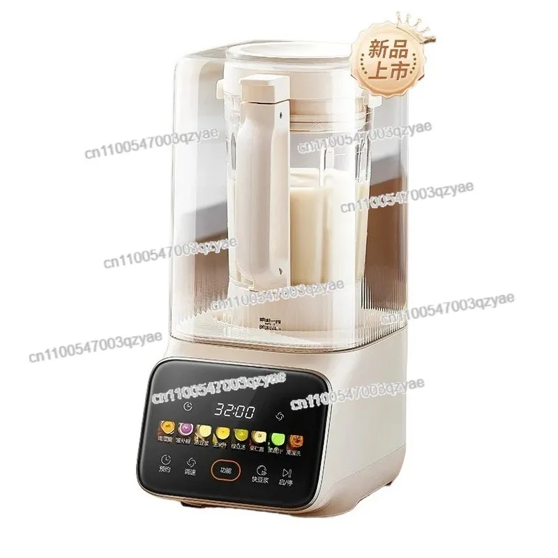 Wall Breaking Machine Soybean Milk Machine Multi-function Cooking Machine Blenders Liquidificador
Wall Breaking Machine Soybean Milk Machine Multi-function Cooking Machine Blenders Liquidificador