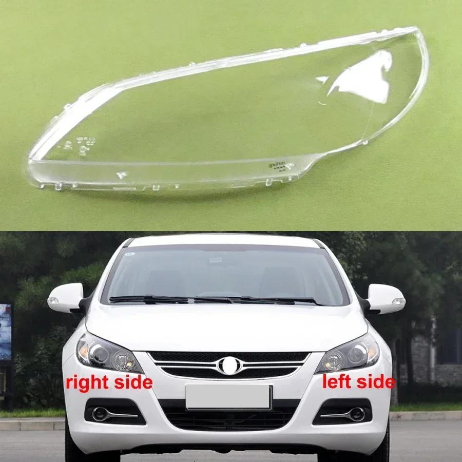 For Jac Heyue Sedan 2009 2010 2011 2012 Car Accessories Headlight Lens Cover Transparent Lampshade Headlamp Shell Plexiglass
For Jac Heyue Sedan 2009 2010 2011 2012 Car Accessories Headlight Lens Cover Transparent Lampshade Headlamp Shell Plexiglass