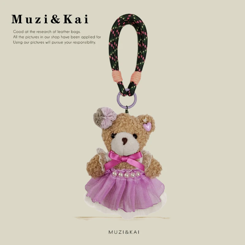 【Покройте размеры 40 долларов или более и получите скидку 5 долларов】Muzikai Кулон Мультяшная плюшевая кукла Брелок для ключей Сумка Аксессуары Подарок на день рождения Подарок для пары Энн
【Покройте размеры 40 долларов или более и получите скидку 5 долларов】Muzikai Кулон Мультяшная плюшевая кукла Брелок для ключей Сумка Аксессуары Подарок на день рождения Подарок для пары Энн