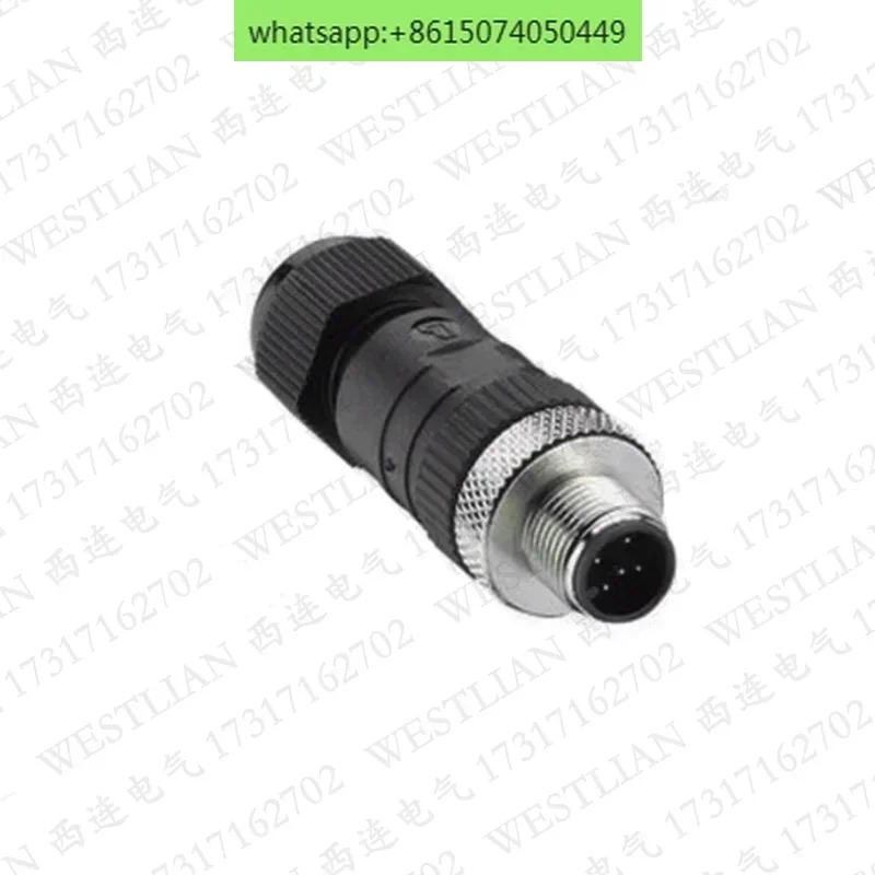 Lumberg M12 pin 5-pin male connector RSC 5/7 stable and easy to use 11590
Lumberg M12 pin 5-pin male connector RSC 5/7 stable and easy to use 11590