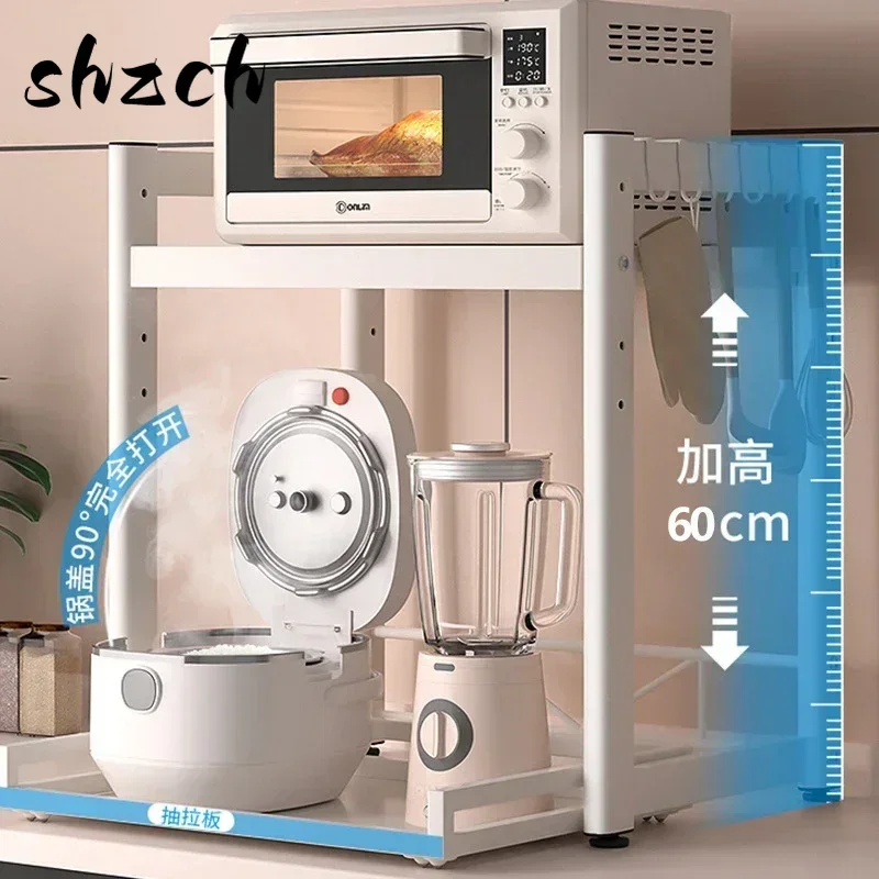 Multifunctional Kitchen Shelf Countertop Pull-out Rice Cooker Rack Height Adjustment Oven Partition Holder Heighten Storage Rack
Multifunctional Kitchen Shelf Countertop Pull-out Rice Cooker Rack Height Adjustment Oven Partition Holder Heighten Storage Rack