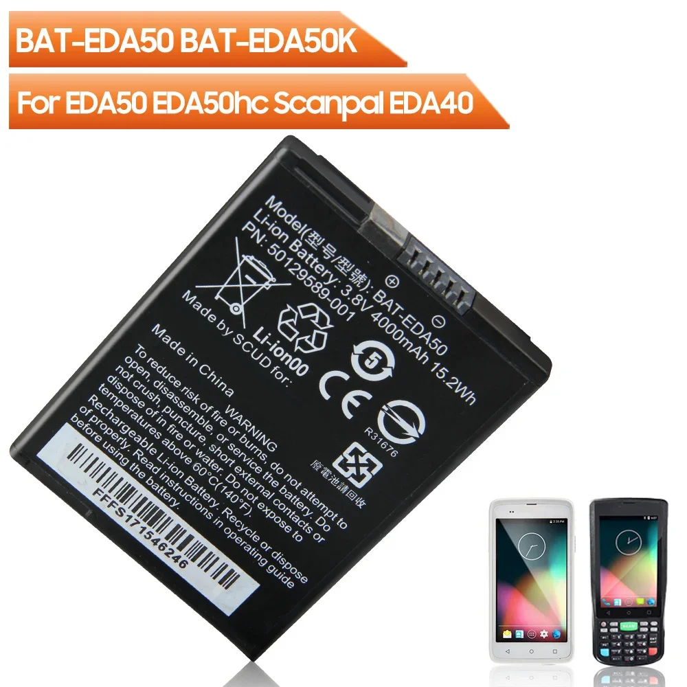BAT-EDA50 BAT-EDA50K Сменный аккумулятор для Honeywell EDA50 EDA50hc Scanpal EDA40 Аккумуляторная батарея 4000 мАч
BAT-EDA50 BAT-EDA50K Сменный аккумулятор для Honeywell EDA50 EDA50hc Scanpal EDA40 Аккумуляторная батарея 4000 мАч