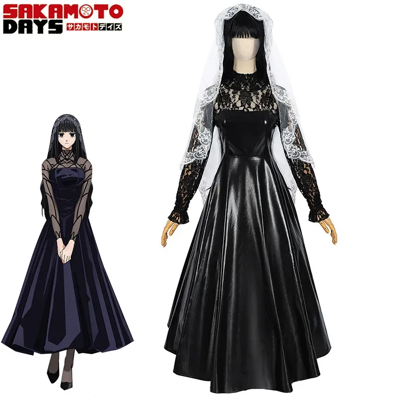 Osaragi Cosplay Anime Costume SAKAMOTO DAYS Okura Costume Party Black Leather High Quality Headwear Socks Woman Costumes
Osaragi Cosplay Anime Costume SAKAMOTO DAYS Okura Costume Party Black Leather High Quality Headwear Socks Woman Costumes