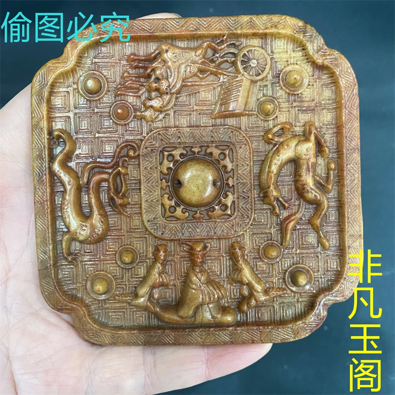 Zhan Han High Ancient Artifacts Lao Xiu Carving Mirror Ornament Wenwan Collection Old Objects
Zhan Han High Ancient Artifacts Lao Xiu Carving Mirror Ornament Wenwan Collection Old Objects