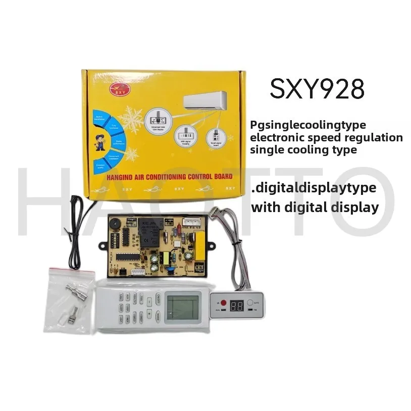 New On-hook Air Conditioner Universal Main Board General Board Electric Control Board PG Motor Single Cooling LED Display SXY928
New On-hook Air Conditioner Universal Main Board General Board Electric Control Board PG Motor Single Cooling LED Display SXY928