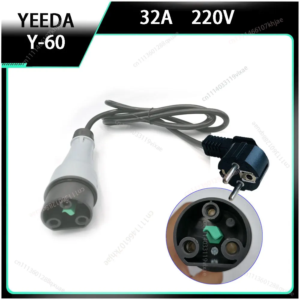 32A 220V YEEDA Y-60 Battery Charging Charger Plug & Socket with 16A Cable for Electric Golf
32A 220V YEEDA Y-60 Battery Charging Charger Plug & Socket with 16A Cable for Electric Golf
