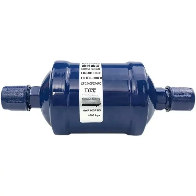 Compressor refrigeration unit air pump dirt filter 
Compressor refrigeration unit air pump dirt filter