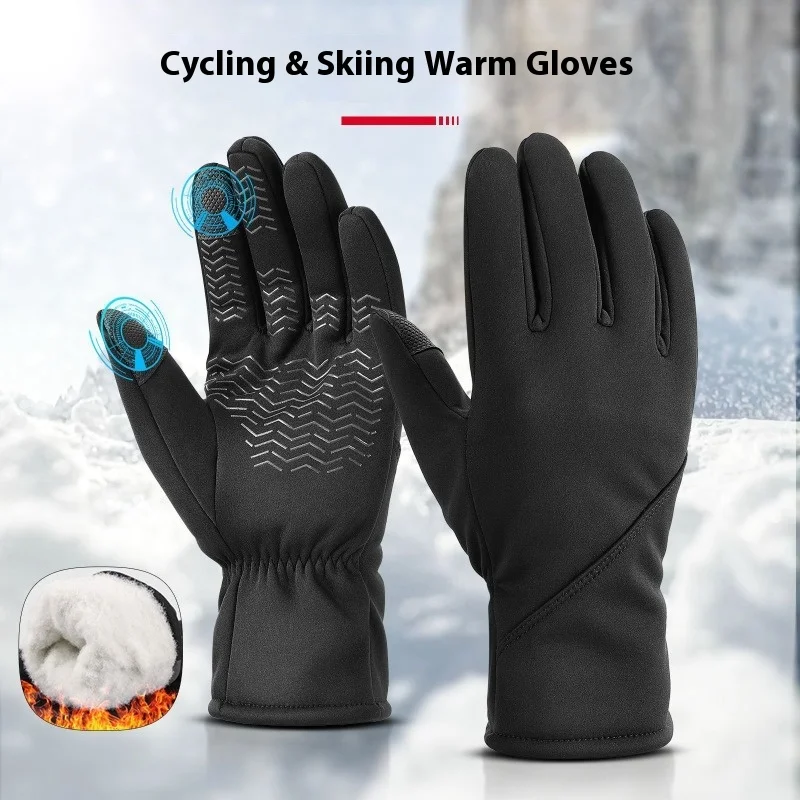 Winter Thermal Touchscreen Gloves - Windproof Ski Gloves for Men Women Faux Mink Fleece Lined for Running Cycling Cold Weather
Winter Thermal Touchscreen Gloves - Windproof Ski Gloves for Men Women Faux Mink Fleece Lined for Running Cycling Cold Weather