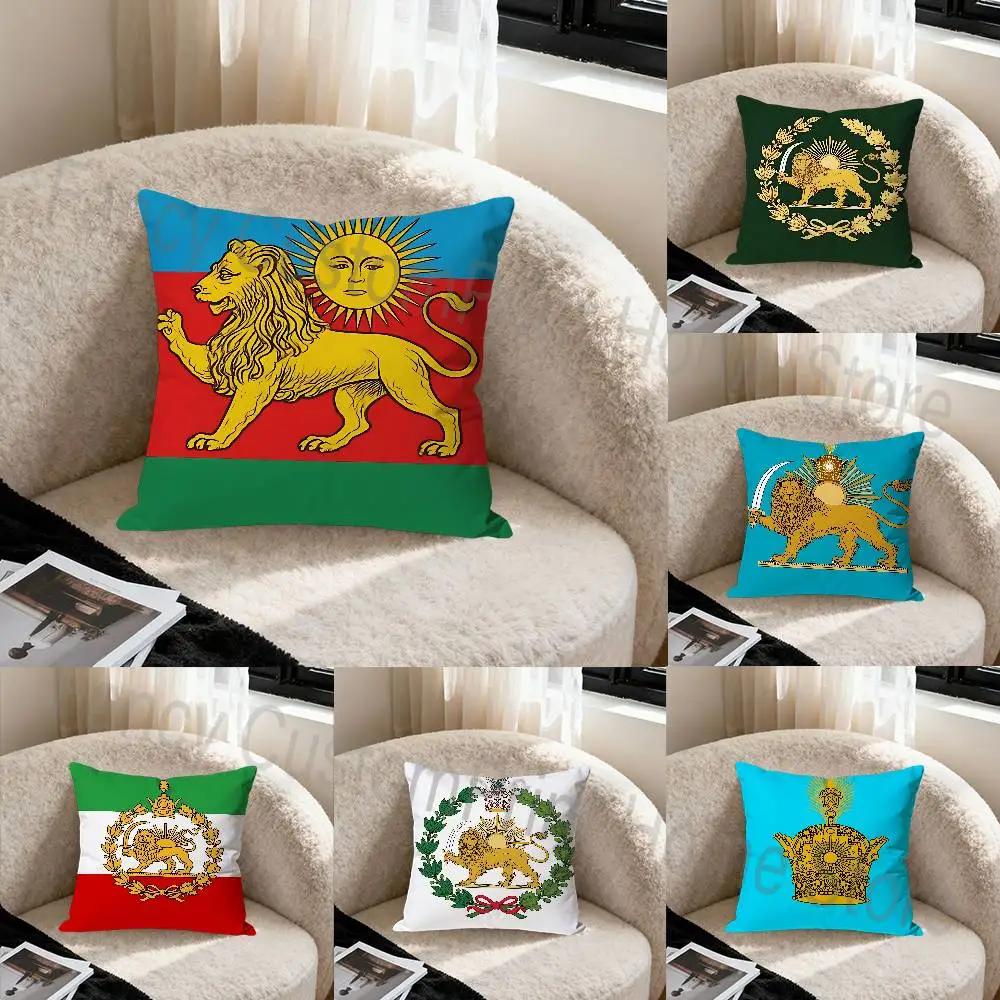 I-Iran emblem P-Pahlavi Flag Various Sizes Square Pillow Case For Car Home Bedchamber Decor Custom Valentine gift
I-Iran emblem P-Pahlavi Flag Various Sizes Square Pillow Case For Car Home Bedchamber Decor Custom Valentine gift