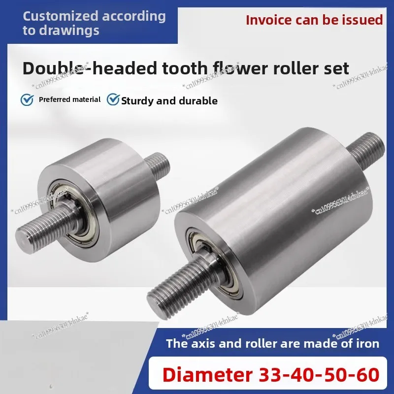Idler Wheel for Belt with Axis Double Head Flat Double Bearing Roller Belt Grinder Iron Wheel Driven Wheel Unpowered Pressing
Idler Wheel for Belt with Axis Double Head Flat Double Bearing Roller Belt Grinder Iron Wheel Driven Wheel Unpowered Pressing