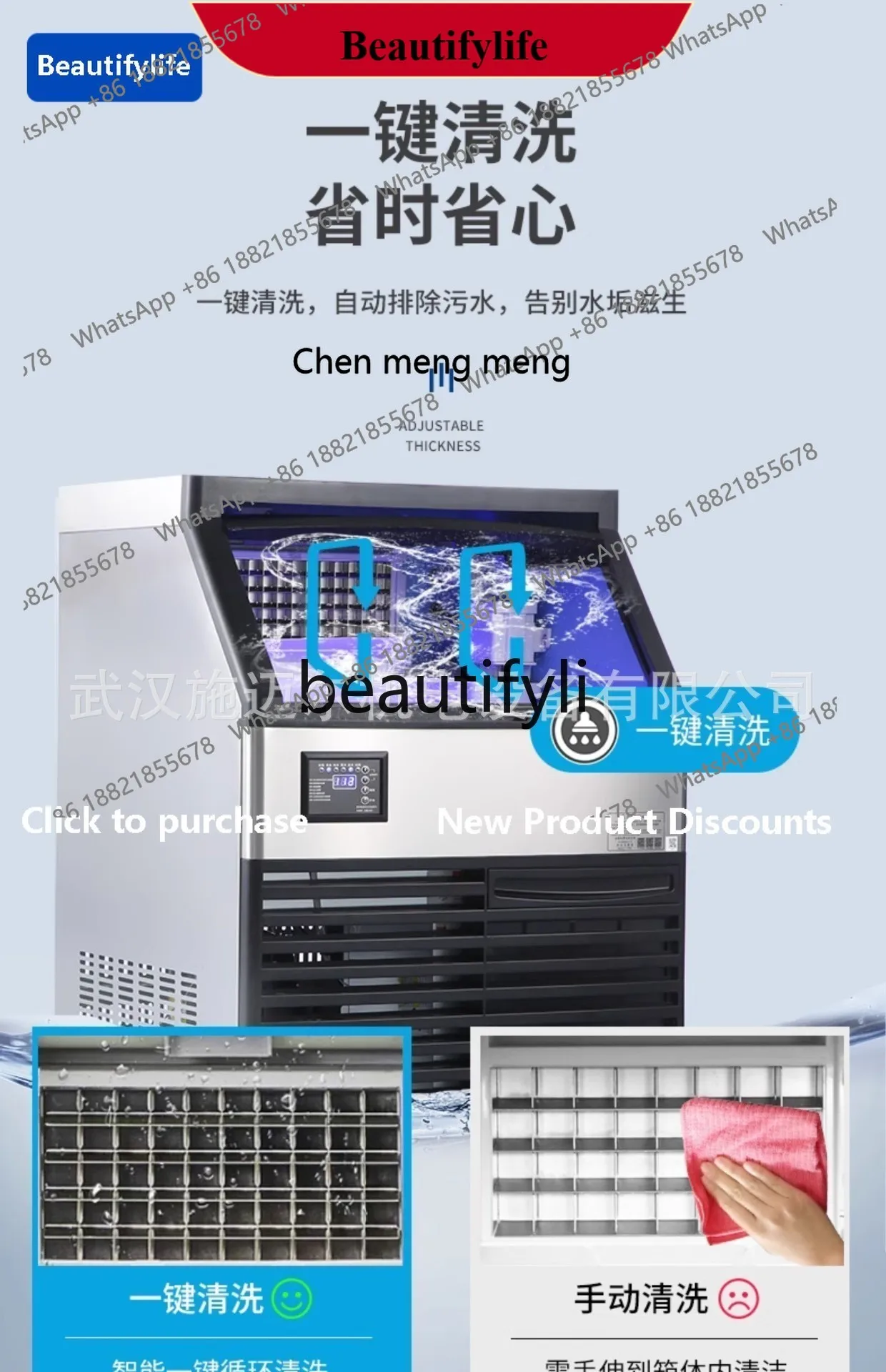 льдогенератор a56 Коммерческий магазин чая с молоком Большая маленькая полностью автоматическая машина для изготовления кубиков льда
льдогенератор a56 Коммерческий магазин чая с молоком Большая маленькая полностью автоматическая машина для изготовления кубиков льда