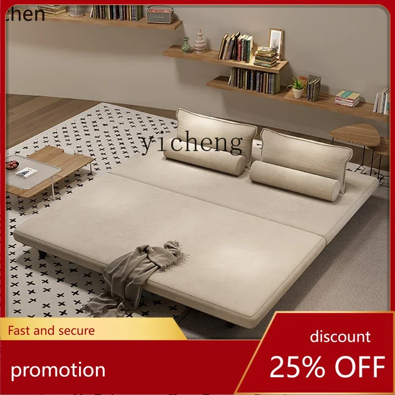 HXL multifunctional foldable sofa bed floor small apartment living room balcony study new
HXL multifunctional foldable sofa bed floor small apartment living room balcony study new