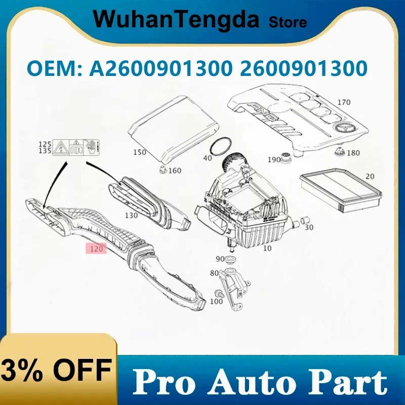 Воздушный фильтр Inter Duct A2600901300 2600901300 для Mercedes Benz A220 CLA250
Воздушный фильтр Inter Duct A2600901300 2600901300 для Mercedes Benz A220 CLA250