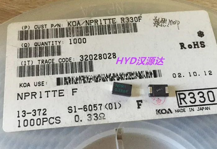 20pcs/lot NPR1TTER330F NPR1 0.33RF 3017-330MR 1% 1W chips Electronic new
20pcs/lot NPR1TTER330F NPR1 0.33RF 3017-330MR 1% 1W chips Electronic new