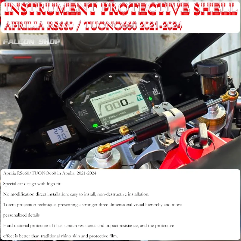 Suitable for Apulia RS660 retrofit instrument protection case 2021 2022 2023 2024 RS660 instrument case
Suitable for Apulia RS660 retrofit instrument protection case 2021 2022 2023 2024 RS660 instrument case